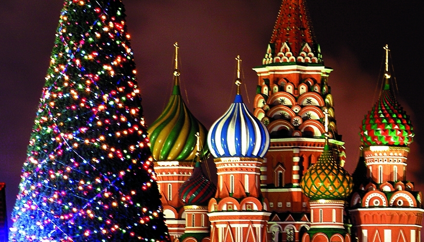 Новогодние Туры В Европу Из Москвы