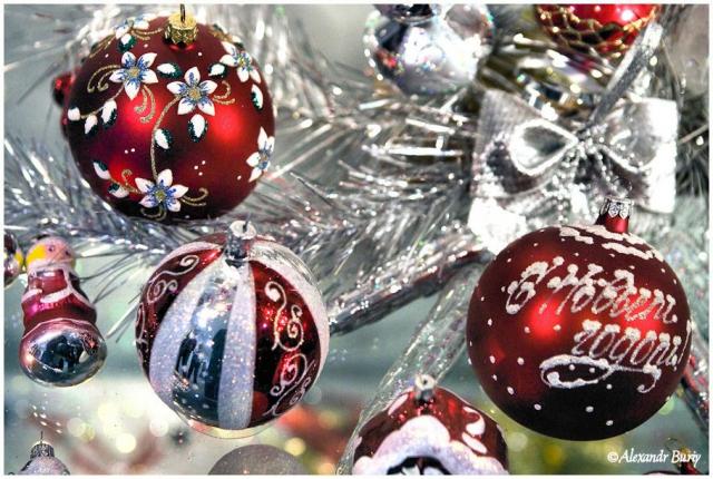 Фабрика Новогодних Игрушек Брянск